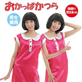 Play Avenue Bob Wig, Head Circumference 22.8 inches (58 cm)