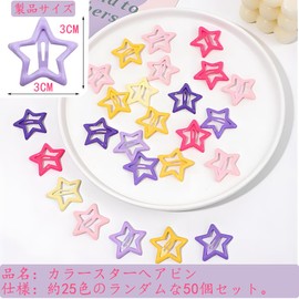 MTDDYMXLFG 50 Piece Set of 25 Colors, Colorful Stars, Hair Clips, Hairpins, Cute, Various Colors, Patch Pins, Bangs Clips, for Kids and Adults, Perfect Gift for Everyday Use and Parties