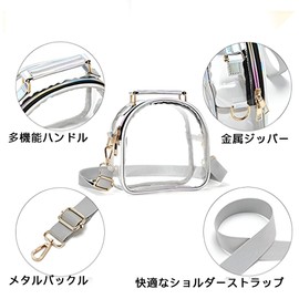 PandaSays Clear Bag, Transparent Bag, Pain Bag, Plastic Bag, Clear Bag, Shoulder Bag, Shopping Bag, Cosmetic Pouch, Plush Bag, Pushing Bag, white
