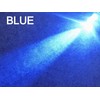 USA-LEDs 5pcs Pre-Wired 5mm BLUE LEDs! 3VDC! 5 Super Bright