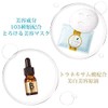 EBiS Moisturizing Transparency Set, Sheet Mask, 36 Sheets, Whitening Serum