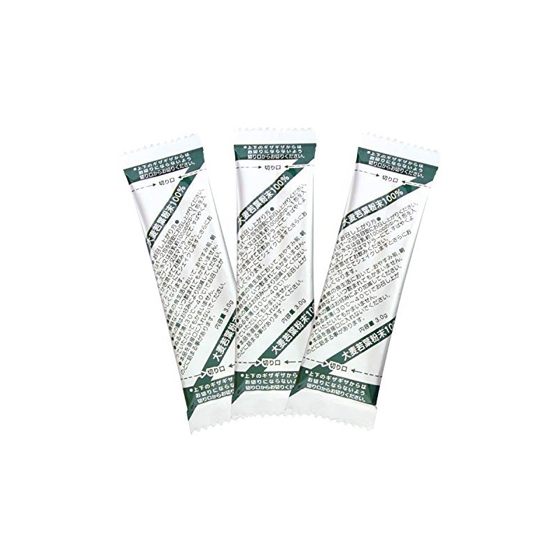 Yamamoto Young Barley Grass (9.3 Oz, 0.58 Lb)