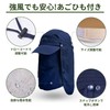 LeafIn Men's Sun Protection Hat, Fishing Hat, Gardening, Shade Hat,