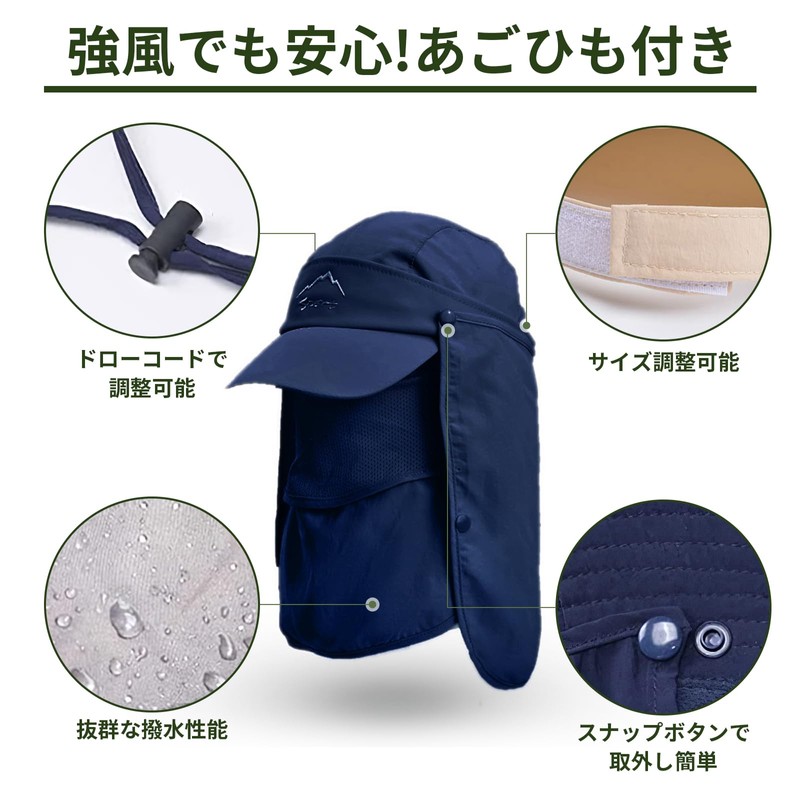 LeafIn Men's Sun Protection Hat, Fishing Hat, Gardening, Shade Hat,