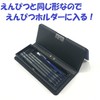 Kutsuwa Pencil Shaped Stylus Pen, Navy MT012NB