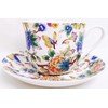 Magic Garden Breakfast Cup & Saucer Fine Bone China Large