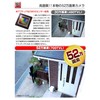 Analog Signal, 520,000 Pixels, Security Camera, Outdoor, Home Use, Wired