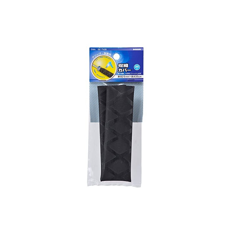 Ohm (OHM) Shrink Cover φ1.0 inches (25.0 mm), 9.8 inches