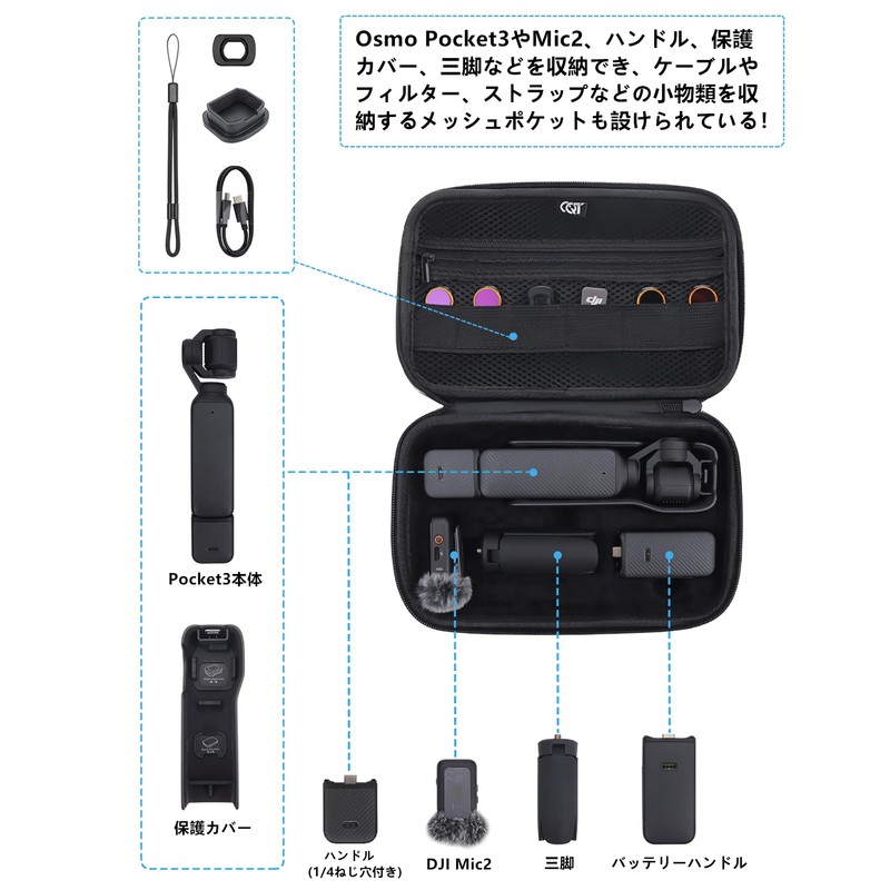 SHEAWA for DJI Osmo Pocket 3 Case, Protective Case, EVA