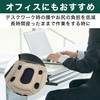 Felimoa Air Cushion Portable Breathable Office Desk Work Travel Flight