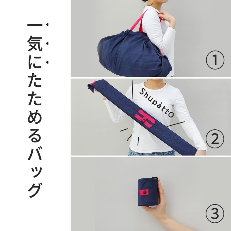 Marna S419C Shupatto Compact Bag, L, Dots, Instantly Foldable Eco