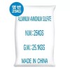 Unknown 공업용 명반(백반) 25KG 천연염색제 뱀퇴치 덩어리명반 2시이전 당일발송 Industrial Raw Dyeing Material 25KG Natural Rat Killer Block