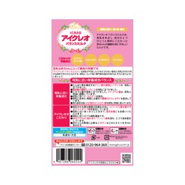 Icreo Balance Milk (Stick Type)