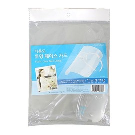 Multi-purpose transparent face guard H/Face shield/Hygienic face guard/Food cooking mask/Hygiene guard/Transparent mask/Food mask 2ea