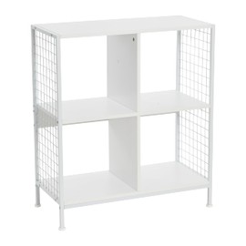 Household Essentials Trellis Open Storage Bookshelf with 4 Cube Compartments Scandinavian White and White Metal