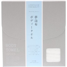 Soft Imabari Body Towel, 9.8 x 33.5 inches (25 x 85 cm), White, Woolly Loop Yarn Wrapped in 100% Cotton Gauze, Very Smooth and Gentle Washing, Made in Japan, Emprelet Veil, ORIM