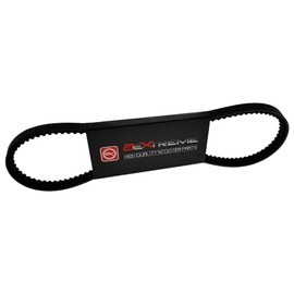 2EXTREME Reinforced V-Belt 850 x 14.5 mm Compatible with Honda PX 50, PXR 50 Moped 2-Stroke AC