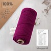 goldmariechen® Premium Macrame Yarn (Berry) | 3 mm x 100