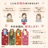 マグネットブックマーク 猫 4枚セット かわいい しおり 磁石 ブックマーカー 猫グッズ 文房具 読書
