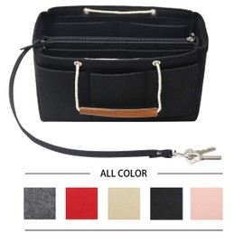 MISIXILE Felt Insert Bag Organizer-2in1, Bag In Bag Tote Purse Organizer with Handles for Speedy Neverfull Longchamp-black,M