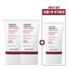 Maclean Cosmetics Jo Eun House [Maclean] Peptide Volume Sun Cream