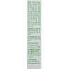 Cultural KIDS 642mg 30정 / Culturelle KIDS 642mg 30정