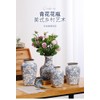 Blue and White Floral Ceramic Flower Vase, Traditional Chinese Style,