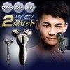 Emily Stone Men's Small Face Beauty Roller, M for Men