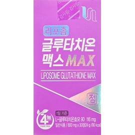 Liposomal Glutathione MAX 800mg 30 tablets / 리포좀 글루타치온 MAX 800mg 30정