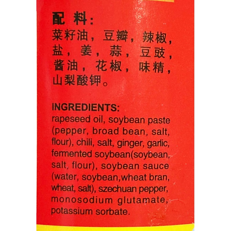 Spicy King Mapo Tofu Sauce 8 Oz(2 Pack)