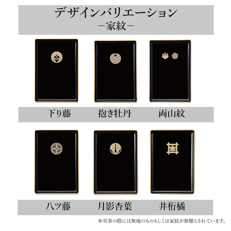 Buddhist Implementation Stamp Tray For Use Bon Business Card Tray
