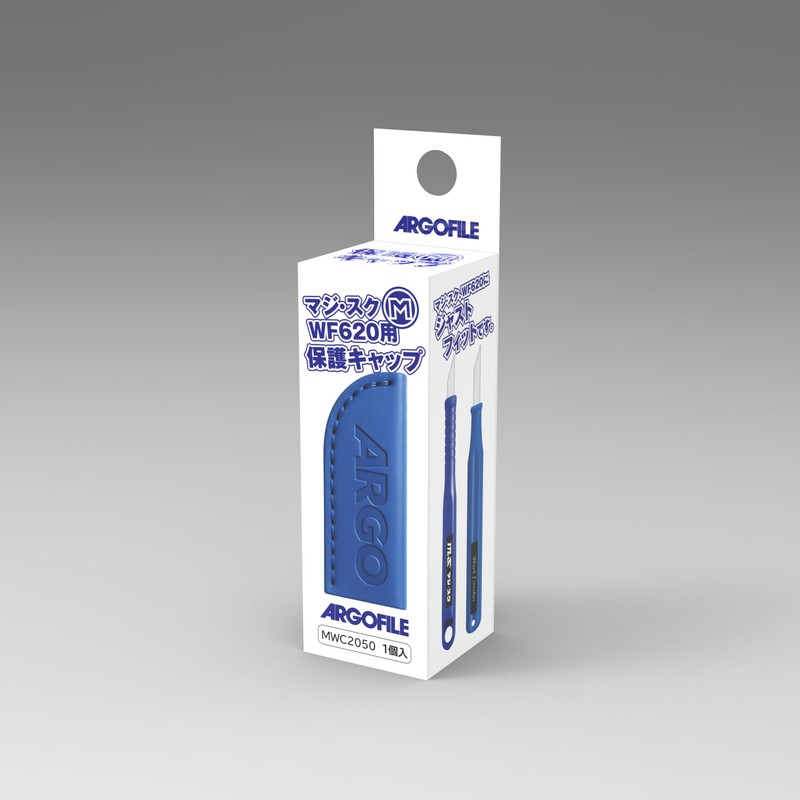 Argofile MWC2050 Protective Cap for MAJI SK/WF620