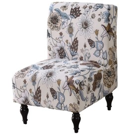 Jusmate Armless Accent Chair Cover Slipcover, Stretch Chair Slipper Super Fit Armless Chair Furniture Protector Cover Slipcover for Living Room Hotel (Brown Flower)