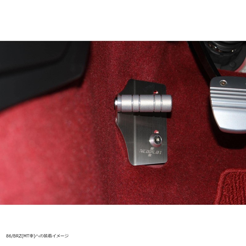 NEOPLOT NP57220 Footrest Bar NEO GR86 (ZN8) / Subaru BRZ