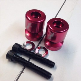 XKMT-Swingarm Spools Sliders Red"RR" Engraved Logo Compatible With CBR 1000RR600RR Suzuki GSX 1300R/GSX-R 1000/GSX-R 1100/GSX-R 600/GSX-R 750/Ducati/KAWASAKI ZX1000 NINJA ZX-10R [B017QVAHI0]