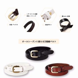 ifullrich Genuine Leather Belt, Women's, Thin, Large Size, Cowhide Leather, Durable, Soft, Simple, Suit, Business, Casual, Stylish, Elegant, Adjustable Size, Hole Punch Included, Gift Box Included,