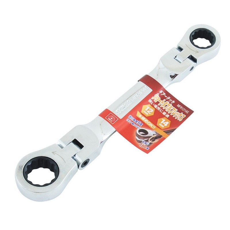 SK11 Gear Tech MFR1214S Short Double Flex Ratchet Wrench 0.5