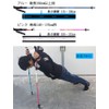 Folding Trekking Poles, Set of 2, Ultra Lightweight, 8.5 oz