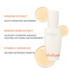 SULWHASOO CLEANSING BUNDLE - Gentle Cleansing Oil & Gentle Cleansing