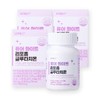Boratox Pure White Liposomal Glutathione 500mg x 60 tablets 3