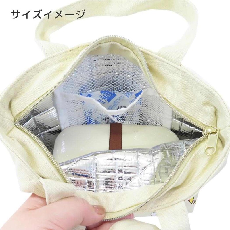 Moomin Lunch Bag Insulated Bag / Little My Flower Field