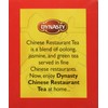 Dynasty 100% Natural Chinese Restaurant Tea Net Weight 1.13 oz.