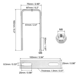 PATIKIL M8x60x160mm Square U-Bolts Kit, 4Set 304 Stainless Steel Square U Shaped Bolts Replacement Parts with Frame Plates and Nuts for Ski Board Sailboat Trailer