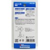 Waki Sangyo M6 Screw Socket 19×M6×7.9mm ADJ-28