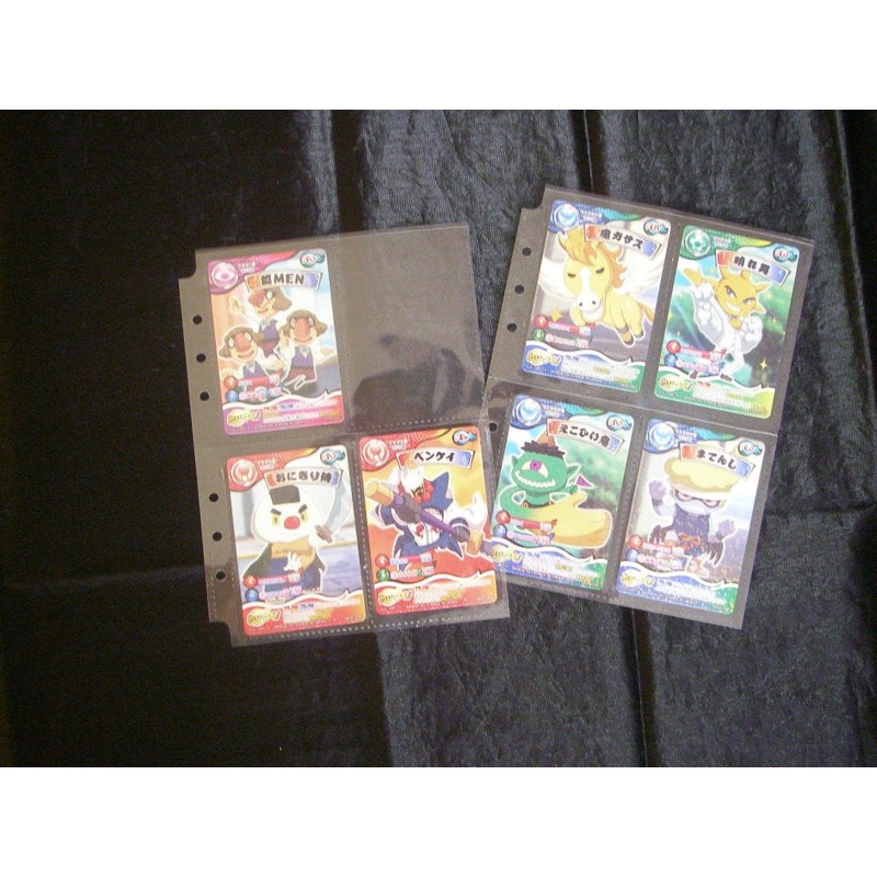 Trading Card 4 Pocket Sheet for Card Game Binder (20
