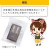 Bubu-Material T20 Double LED White 7000K Single Use Brake Lamp