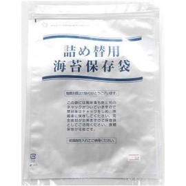 Seaweed Storage Bag (Includes Sealing Chuck & Drying Material) x 5 Piece Set, Presented on TV!