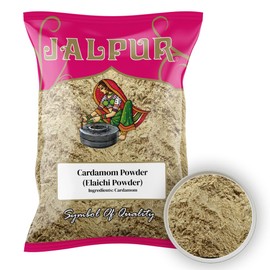 Cardamom Powder 100g