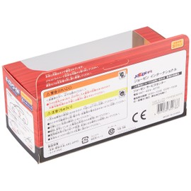 Jozen Cast World Toyota Supra JDC5032-RD