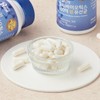 Real Doctor Multibiotics 10 Billion Live Lactic Acid Bacteria Gift